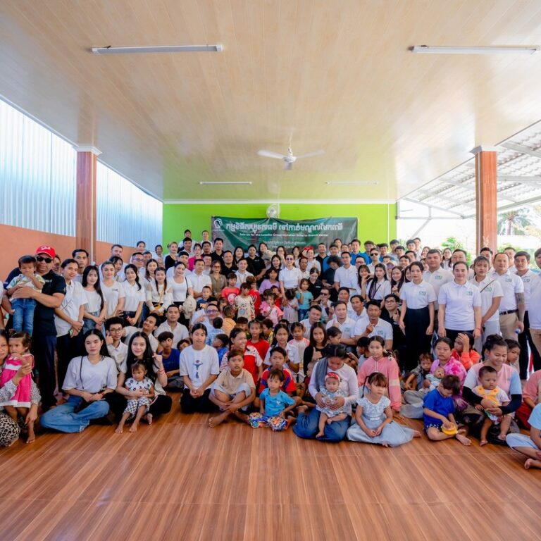 A Charity at Branch Center